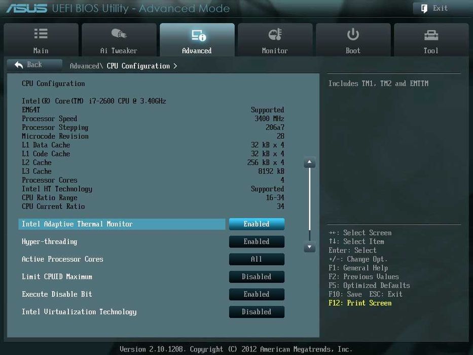 Процесор CPU Intel i7 - 2600 3.80GHz 1155 DDR3 HD Graphics 2000