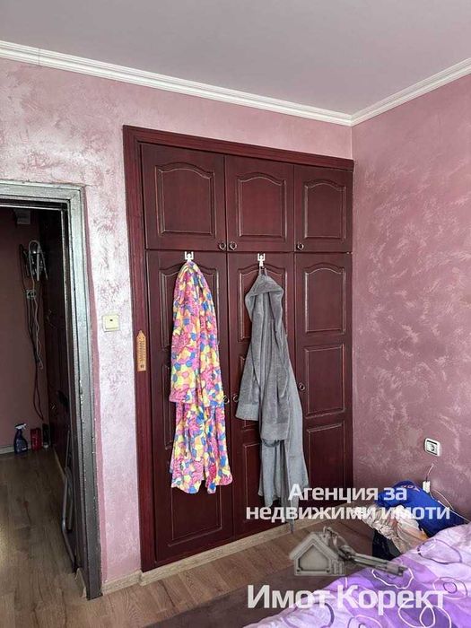 Продава се Четиристаен апартамент в Асеновград - 85 кв.м за 1236 €/кв.м - Снимка #1