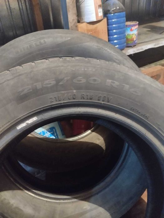 Продам резину на 16