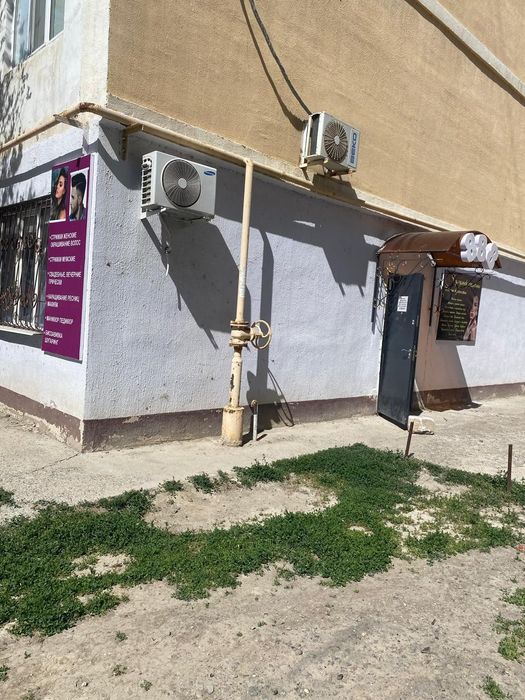 Аренда Помещения