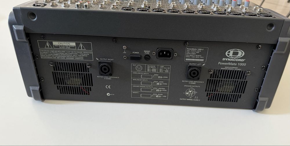 Активный пульты DYNACORD