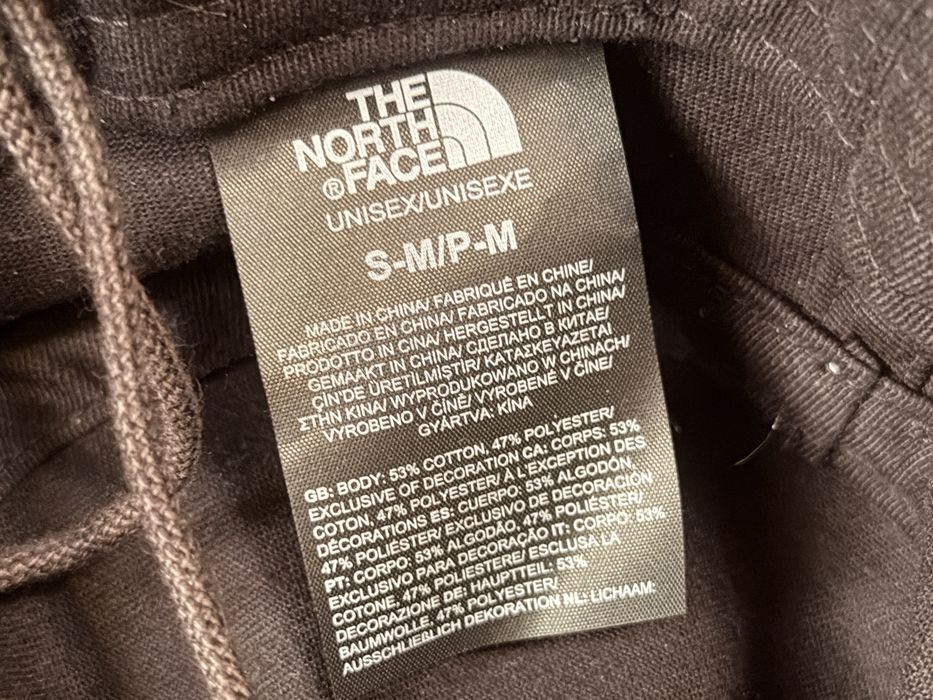 The North Face шапка Ултрас