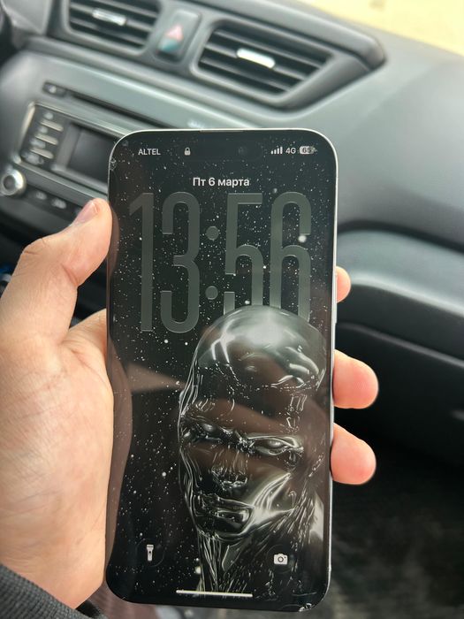 Айфон 15 Про макс