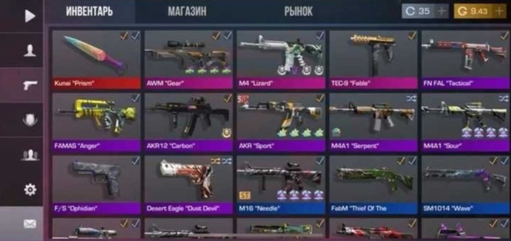 Продам акк в standoff 2