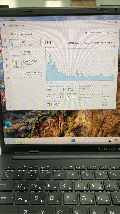 Ноутбук    Asus