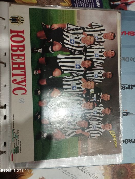 Футболни списания