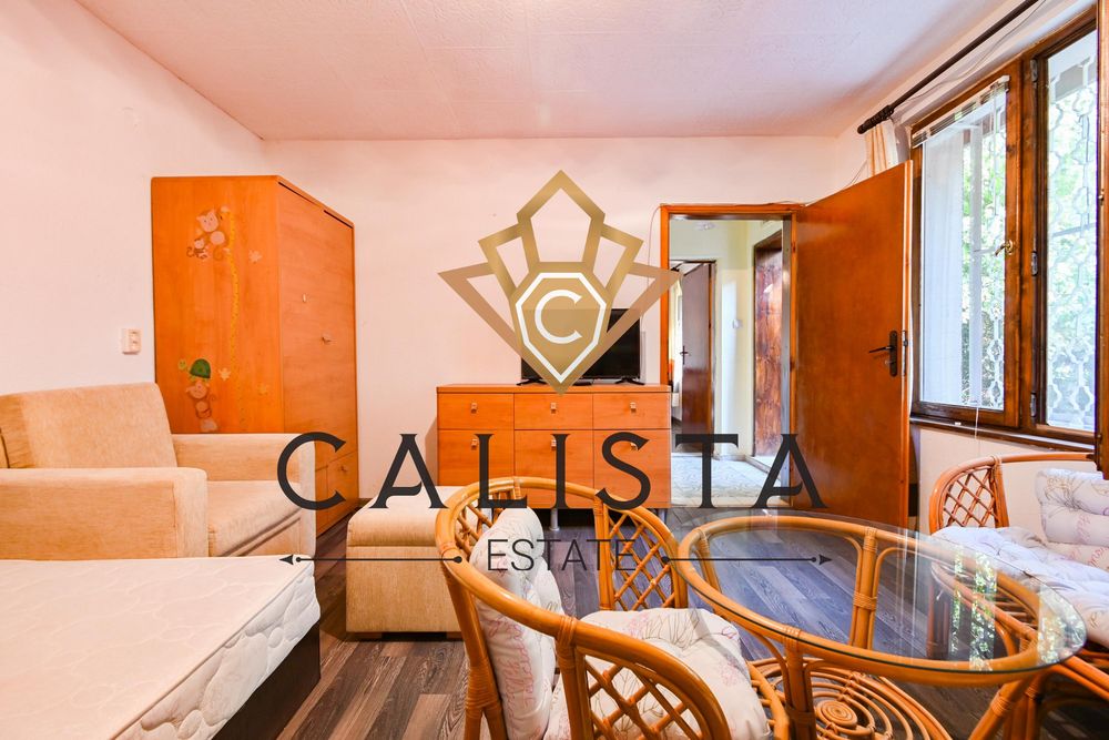 Дава се под наем Двустаен апартамент в София, Център - 52 кв.м за 450 € - Снимка #1