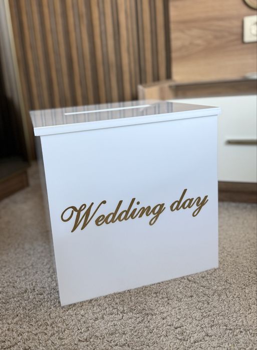 Сватбена плексигласова кутия за пликове и подаръци