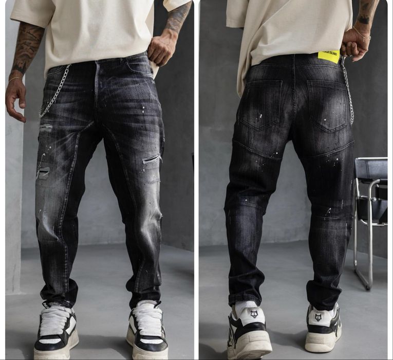 Мъжки дънки Dsquared2 / Black Island / G-star