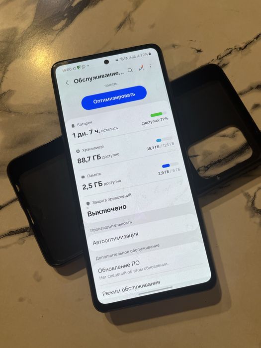 Самсунг А72 samsung A72 128