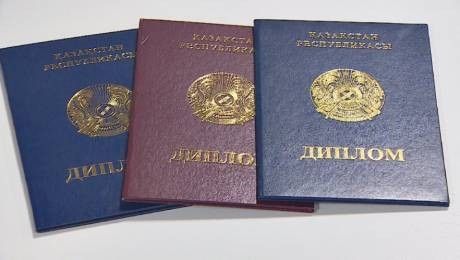 Магистр бакалавр и многое