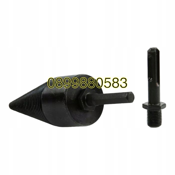 Конус за цепене на дърва 42мм Mar-Pol , M82830