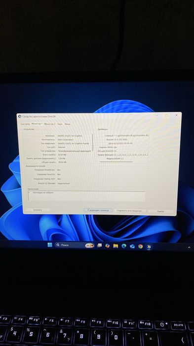 Victus by HP Laptop 16-d1xox