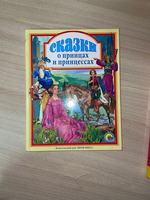 Продам книги, энциклопедии