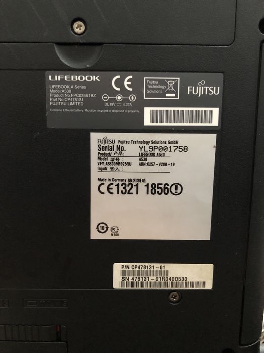 Ноутбук  Fujitsu