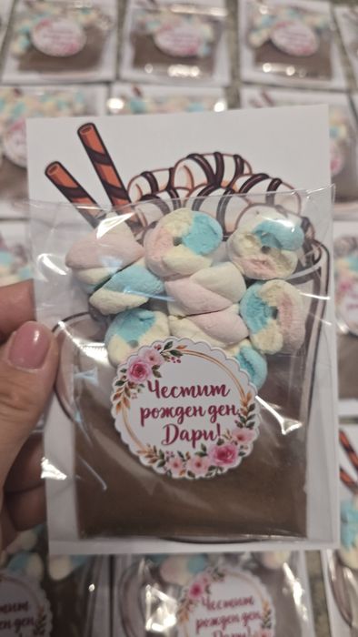 Подаръци за детска градина, училище и рожден ден с лакомства, какао и машмелоу