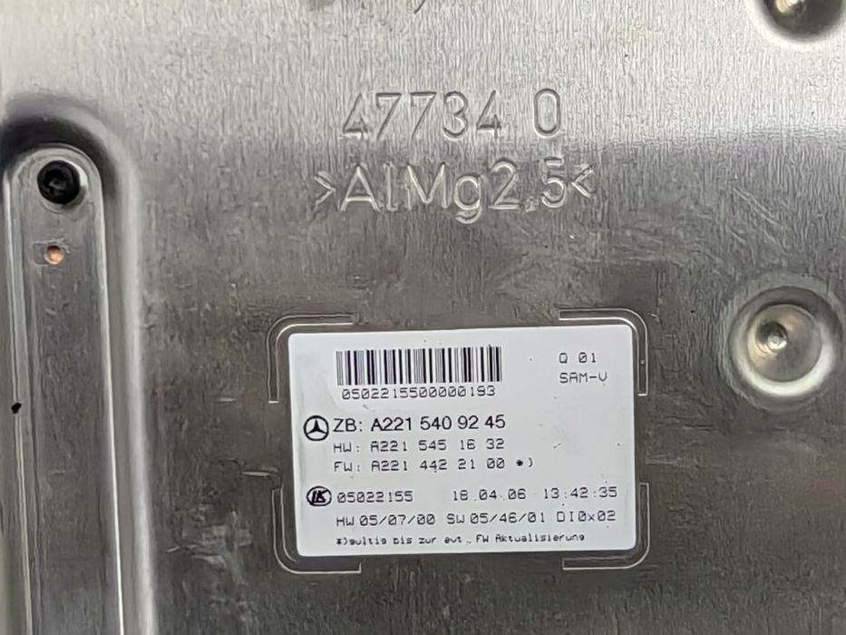 Преден сам модул SAM modul, Gateway w221, w216 s500, CL500