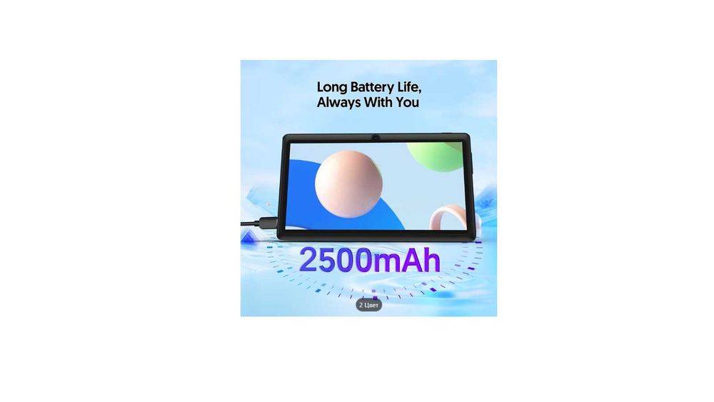 Планшет CR Android 1024x600, 7 дюймов IPS экран