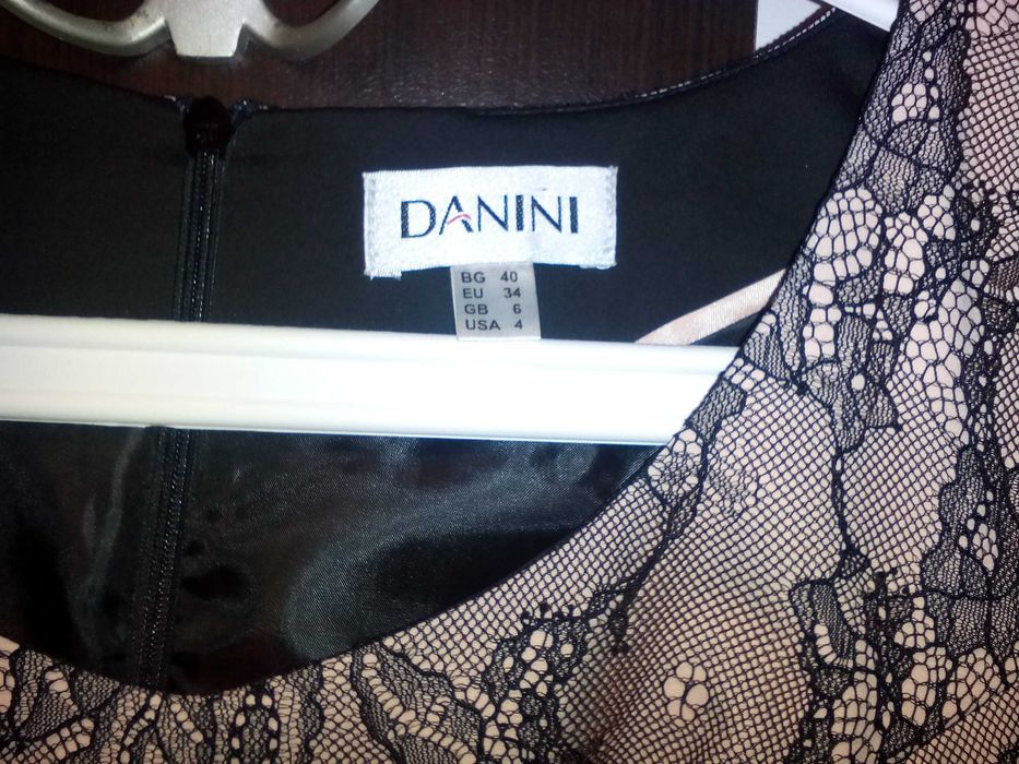 ПРОМО ОФЕРТА: Рокля DANINI, S - 57,90 лв / Луксозно боди, S - 19,90 лв