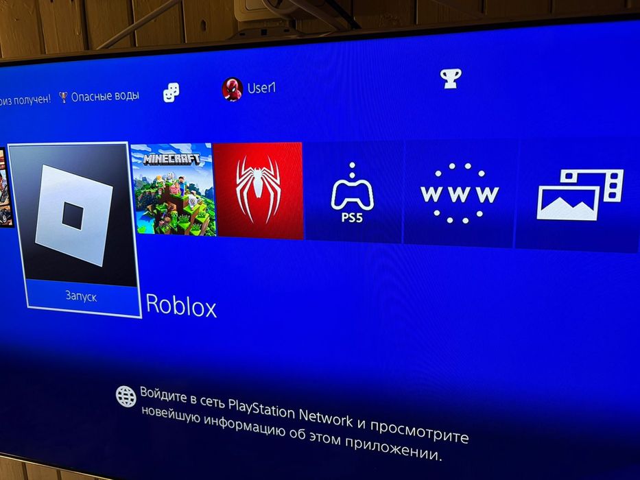 Sony playstation 4  playstation 4 ps4 ps4