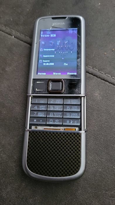 Nokia 8800 carbon