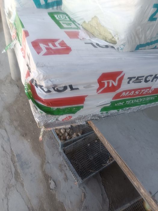 Продам мин вата и пеноплекс