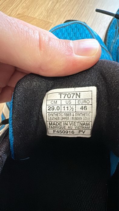 Мъжки маратонки Asics T707N