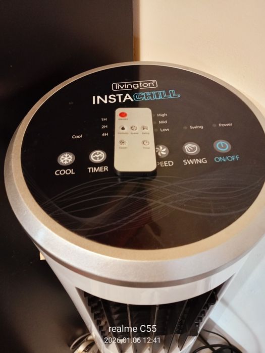 Охладител за въздуха