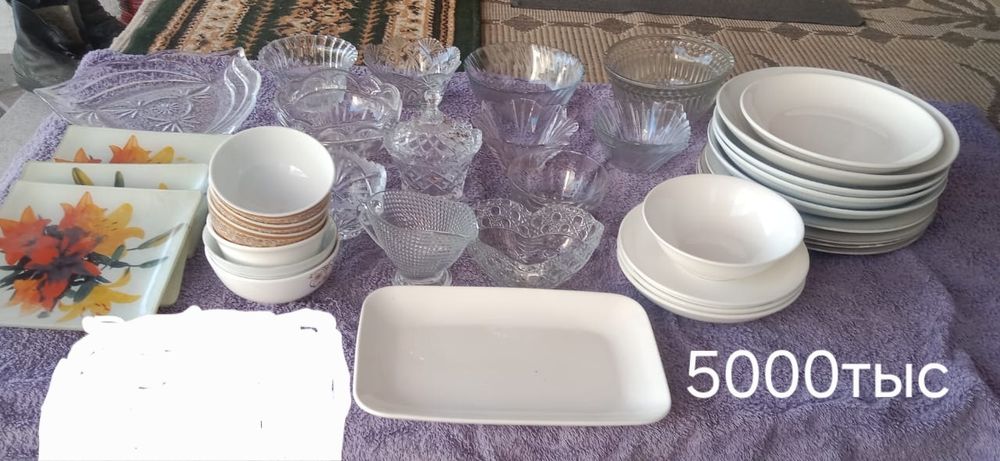 Казаны срочно продам