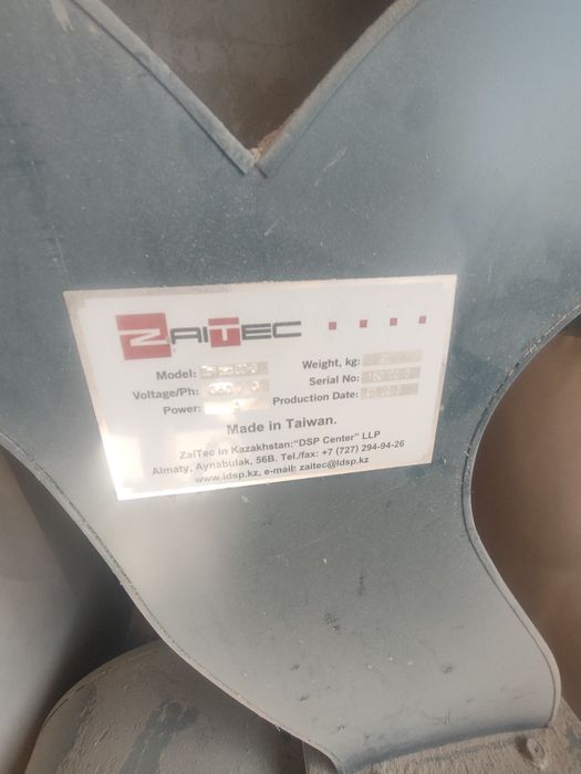 Мебельный станки