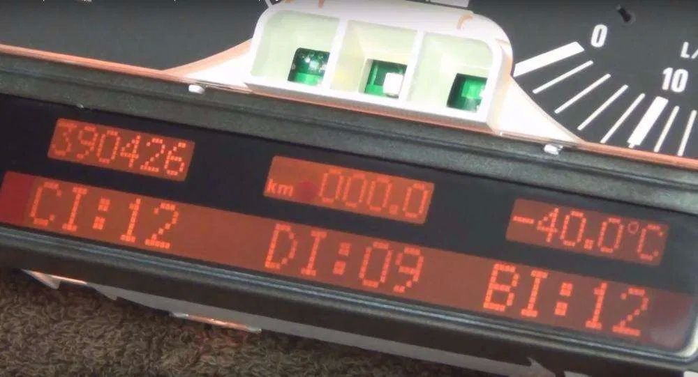 bordBMW e36 e38 e39 e53,mercedesW2xx, range rover pixeli morti