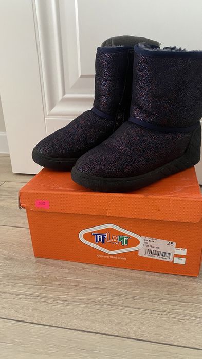 Зимние Tiflani Турция