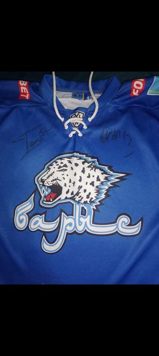 Хоккейное джерси барыса