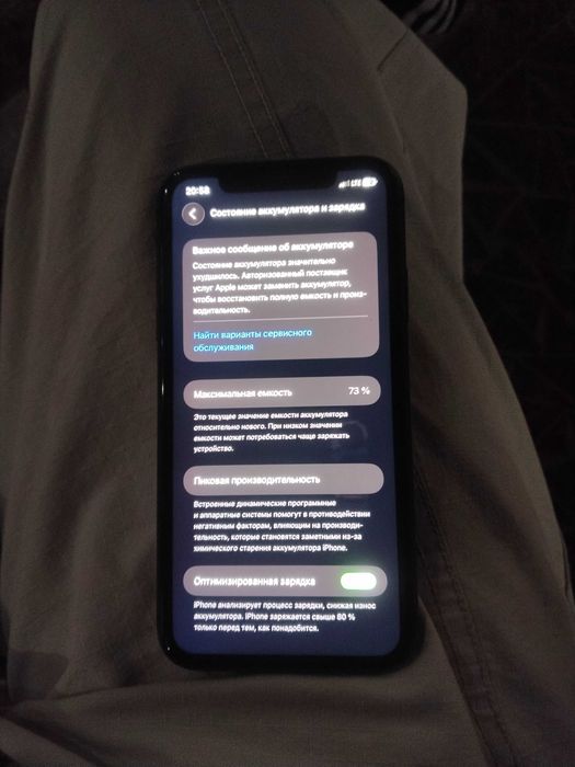 Iphone 11/64gb sotiladi