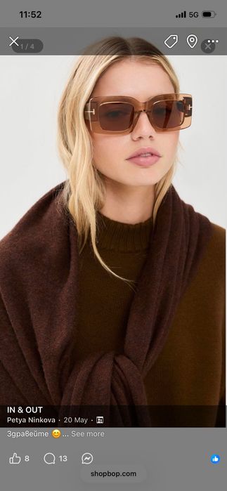 Слънчеви очила Tom Ford