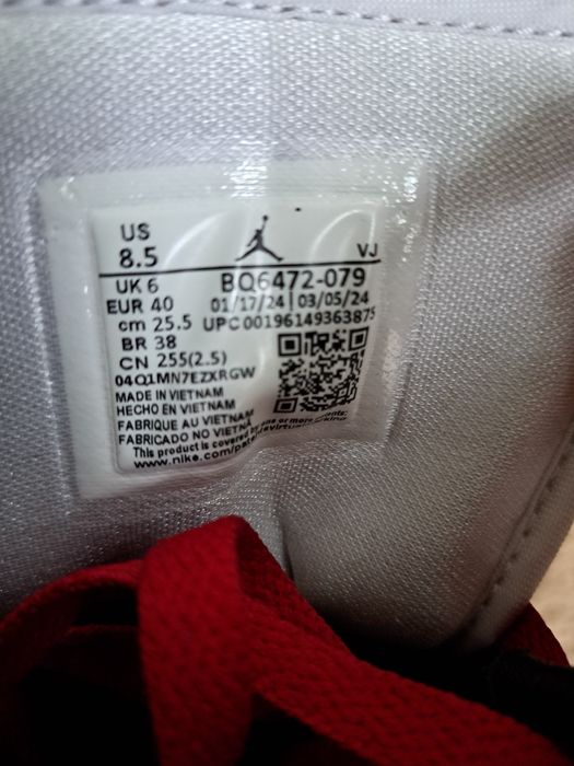 NIKE Jordan 1 mid