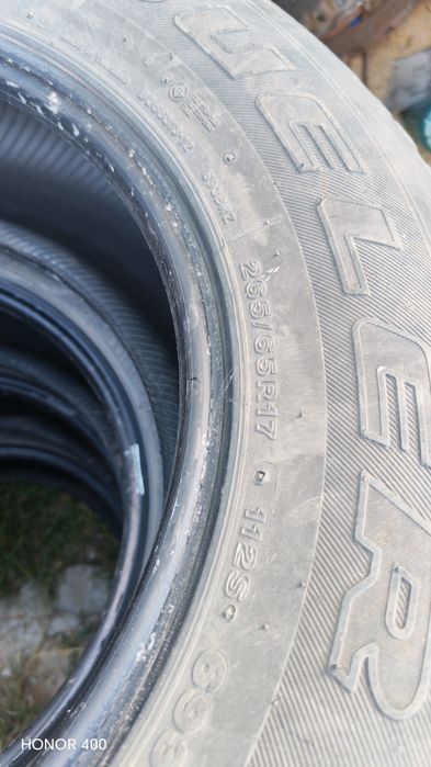 Продам резину на 17 диаметр