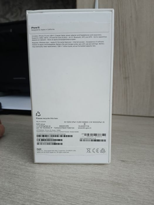 Айфон 15 с гарантией новый