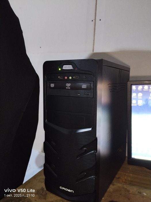 Обмен компьютера