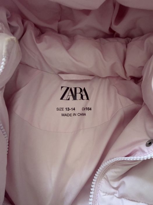 Розово яке Zara