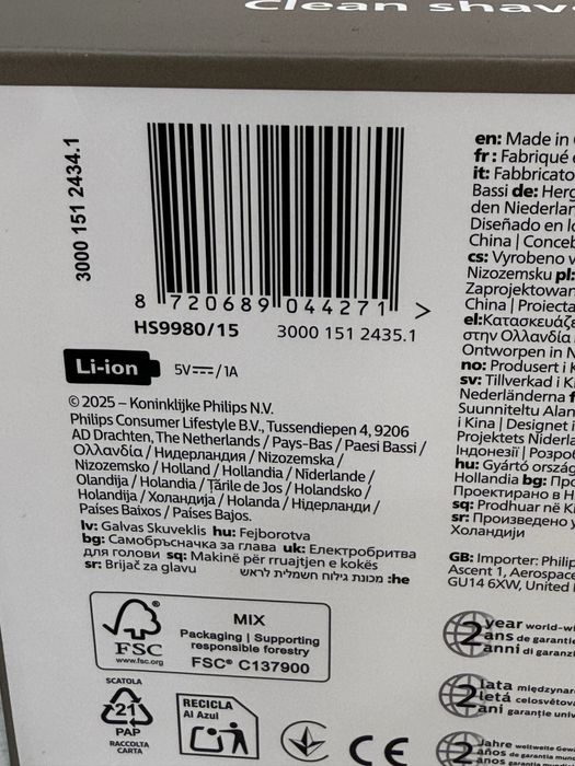 Philips Head Shaver 9000 Head Pro HS998015 sigilat !