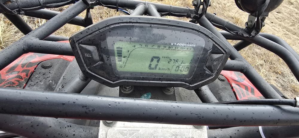 Продам квадроцикл атв 300 4x4