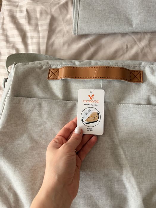 Чанта за количка Cangaroo