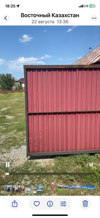 Продам дом Ахмирово