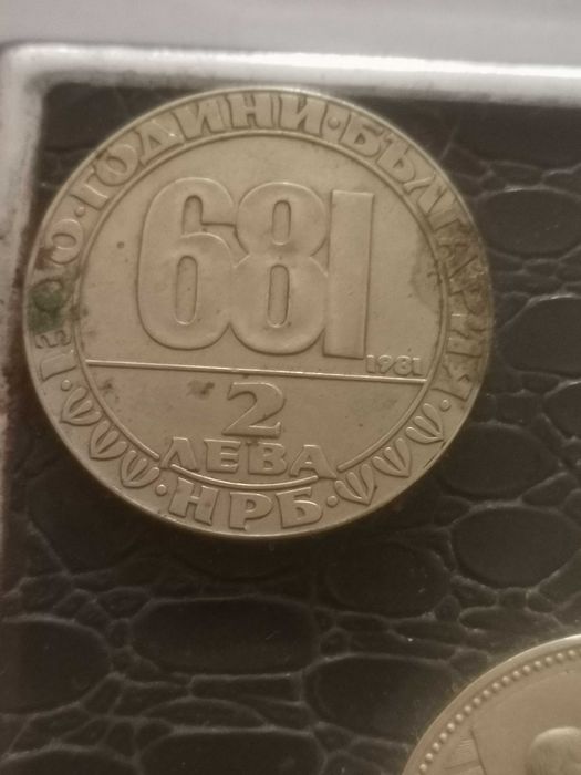 Колекционерска, уникална кутия за ценители