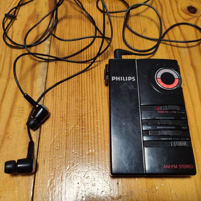 Джобно колекционерско радио Philips