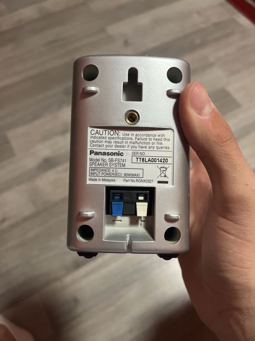 Vand set panasonic boxe se aud foarte bine preti negociabil