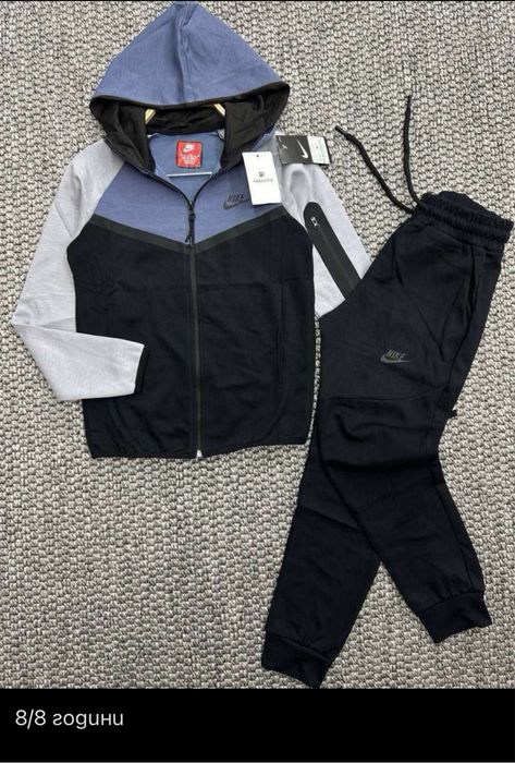 Детски екипи за момче