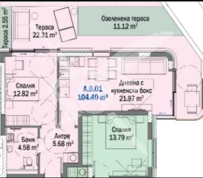 Двустаен апартамент в Китен 475-16770