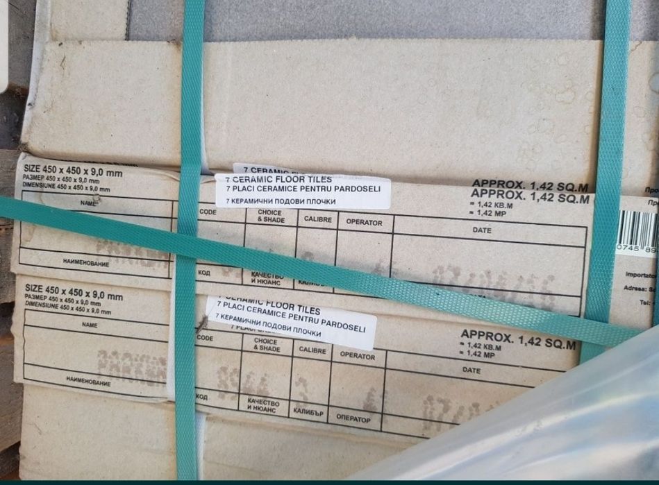 Гранитогрес 45х45 см, 100м2